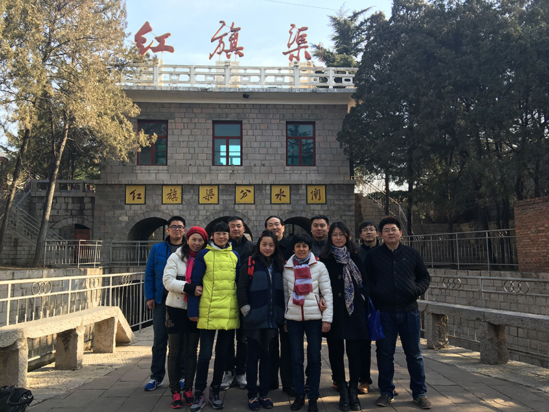 2016年江蘇瑞安貝河南紅旗渠之行，宣導紅色精神